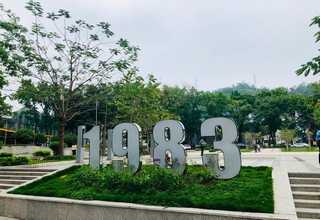 海门什么是适老化改造项目