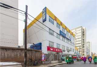 江西金属氧化膜电热板订制价格