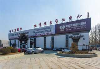 福建胆道双腔取石球囊