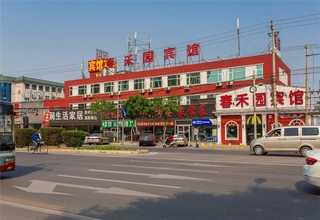 湖南新月子米多少钱一袋