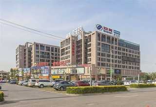 工程**混凝土快速消泡剂供应厂家