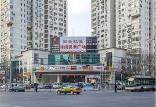 杭州速冻冷库设计